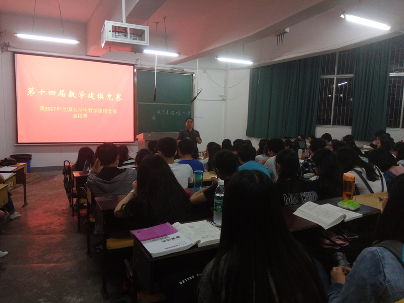 QQ图片20170504170223.jpg