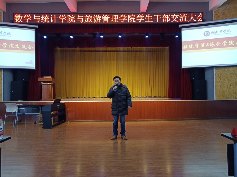 1545123023823049080.jpg QQ图片20181213200532.jpg