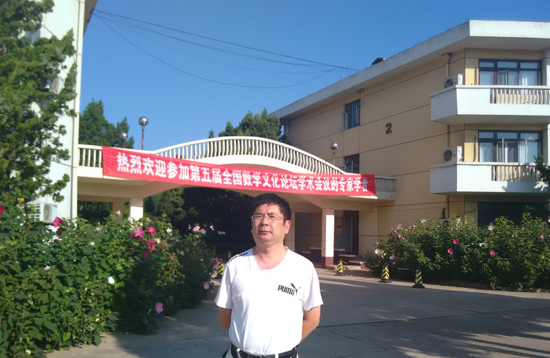 1561104225458025362.jpg IMG_20150815_074647肖晴初.jpg