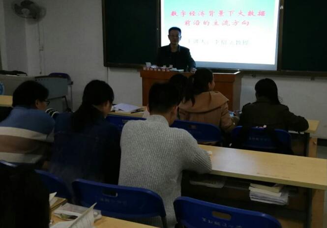 1545275643338045437.jpg QQ图片20181220111258.jpg