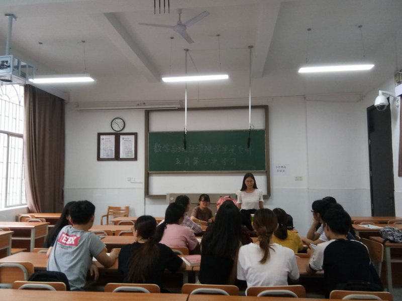 员工党支部每周的日常学习.jpg