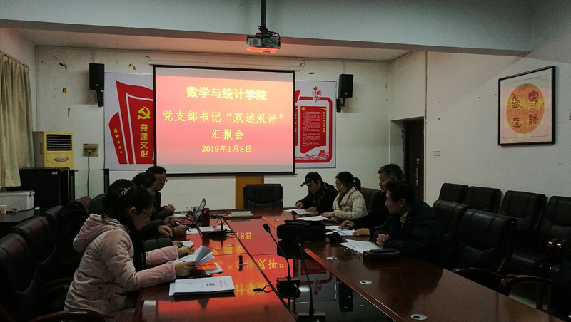 QQ图片20190109203535.jpg