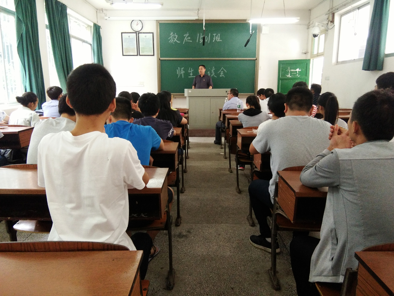 QQ图片20170619115628.jpg
