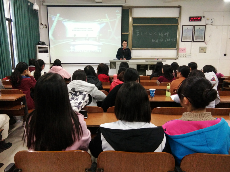 QQ图片20171128170638.jpg