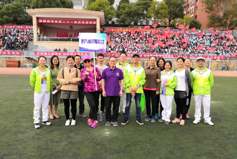 QQ截图20181113113907.png