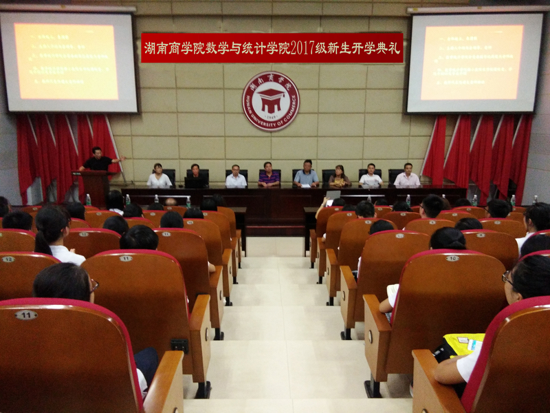 QQ图片20170921154949.jpg