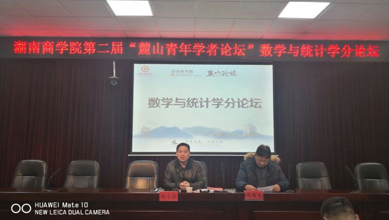 QQ图片20181229195400.jpg