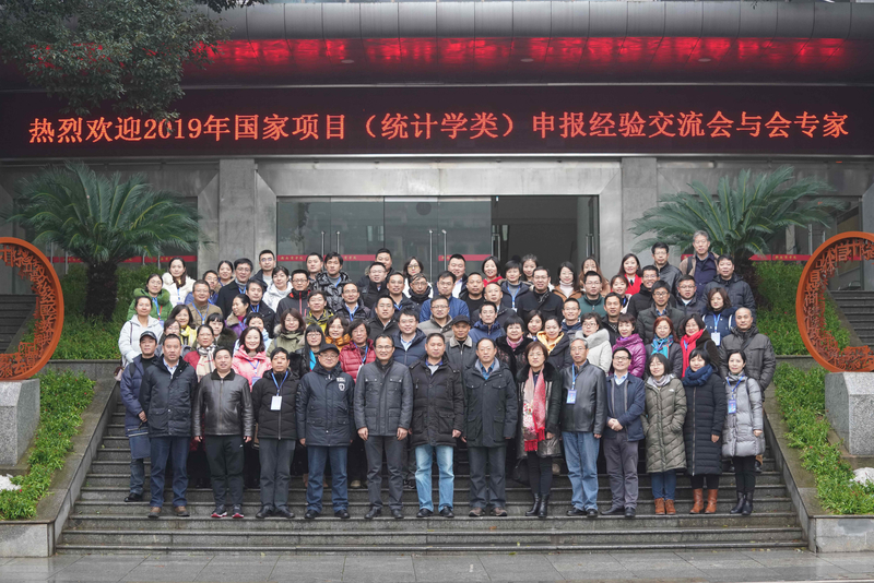 1547089207795010800.jpg 微信图片_20190108084830_爱奇艺.jpg