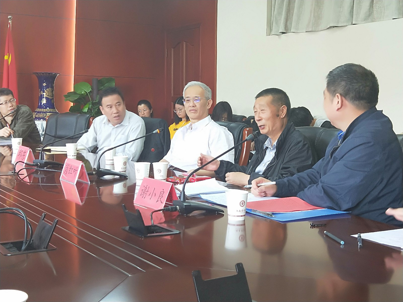 QQ图片20190514132159.jpg