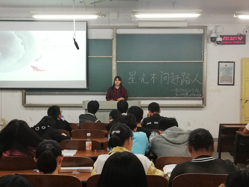 1558602940476097117.jpg IMG_20190513_200241_wps图片.jpg