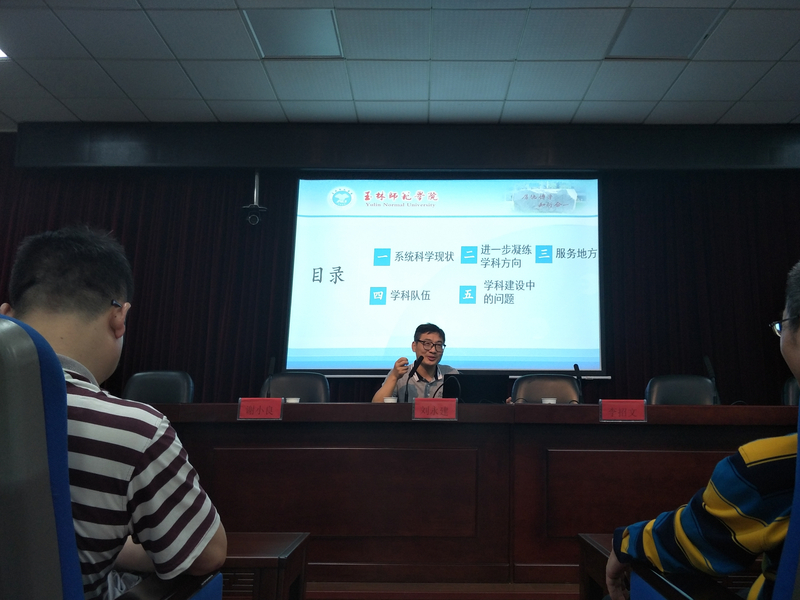 1560848521932056047.jpg QQ图片20190518122719.jpg
