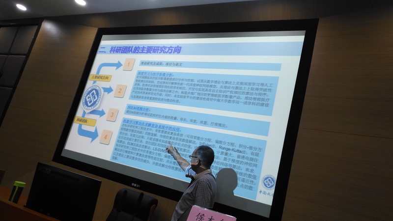微信图片_20191014172425.jpg