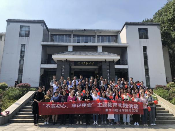 图片4.png