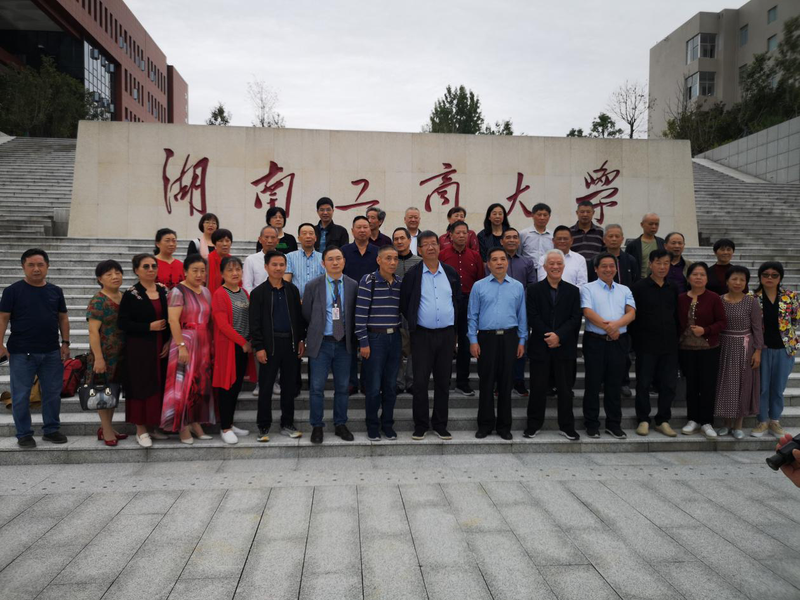1600651215694025271.png 图片1.png