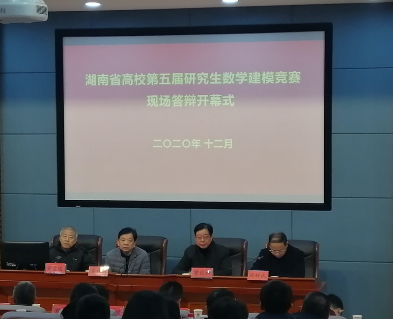 1607590375411050852.png 图片2.png