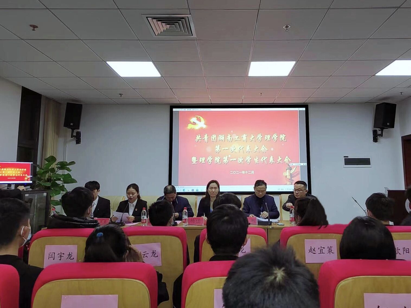 1641347112213061831.png 图片1.png