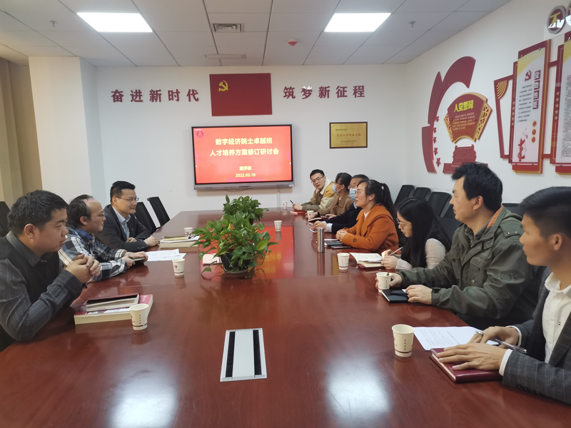 1647854245947090402.png 图片1.png