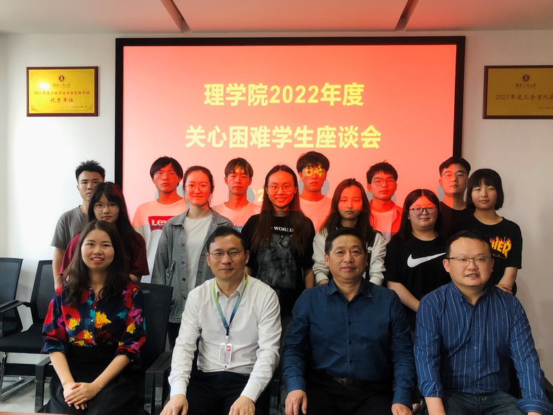 1654043693666046204.png 图片1.png