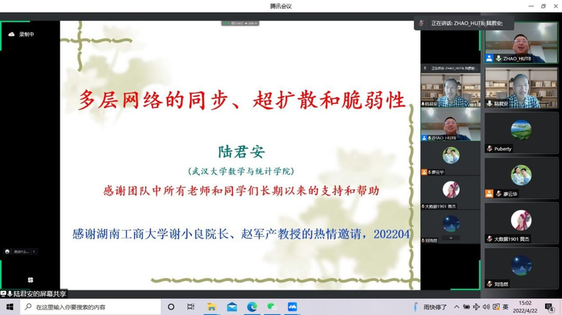 1652067182547063441.png 图片1.png
