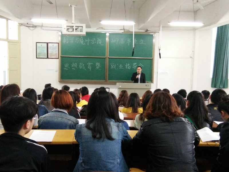 QQ图片20170428091919.jpg