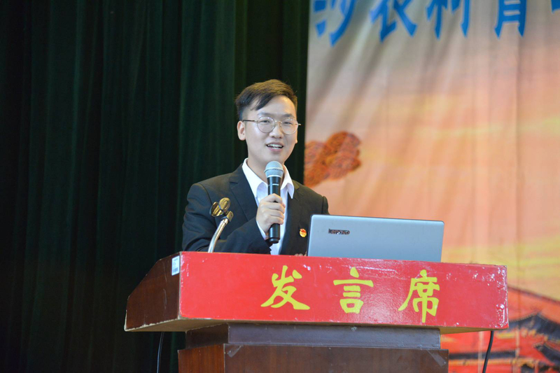 王启程.jpg