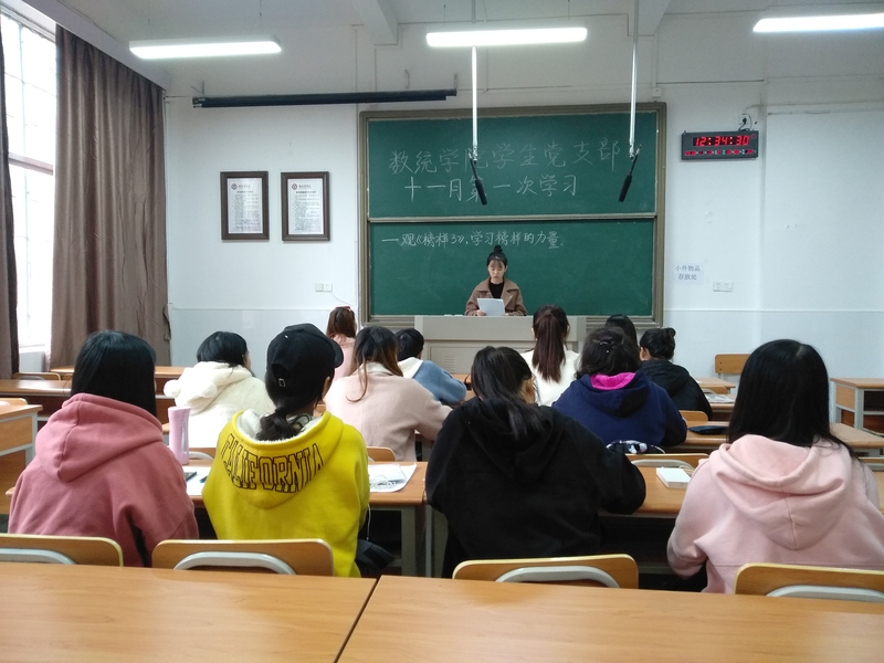 TIM图片20181125155644.jpg