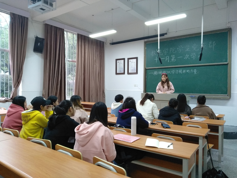 TIM图片20181125155700.jpg