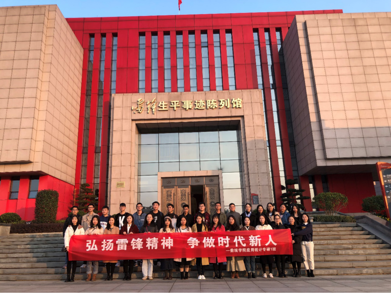 1576141823330091572.png 图片1.png
