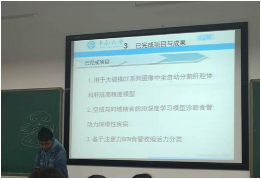 1605758401161058366.png f46e7d763040295c025dc6e93d806aa.png